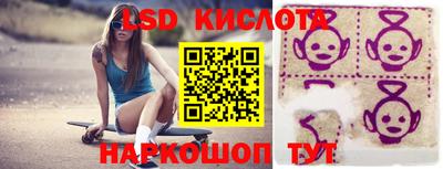 MDMA Premium VHQ Бугуруслан