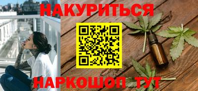 MDMA Premium VHQ Бугуруслан
