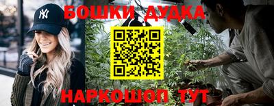 MDMA Premium VHQ Бугуруслан