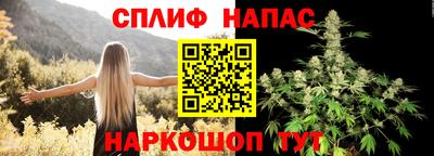 дмт Бузулук