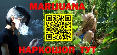дмт Бузулук