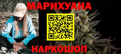 дмт Бузулук