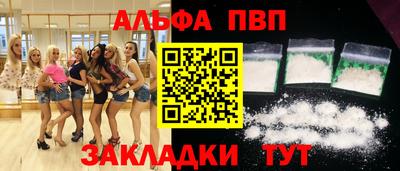 MDMA Premium VHQ Бугуруслан