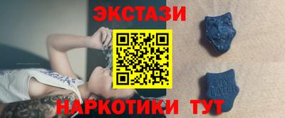 MDMA Premium VHQ Бугуруслан
