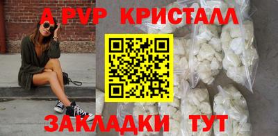 дмт Бузулук