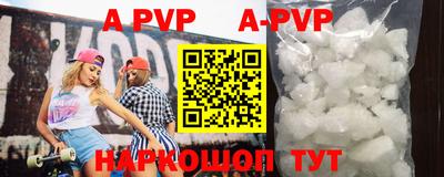 MDMA Premium VHQ Бугуруслан