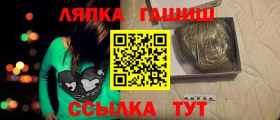 дмт Бузулук