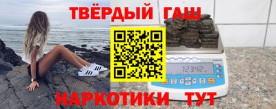 дмт Бузулук