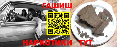 дмт Бузулук