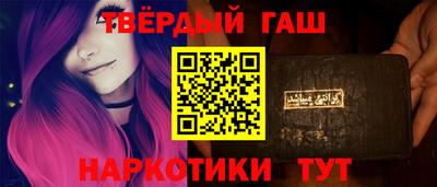 MDMA Premium VHQ Бугуруслан