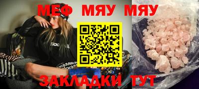 MDMA Premium VHQ Бугуруслан