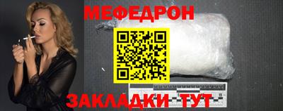 дмт Бузулук
