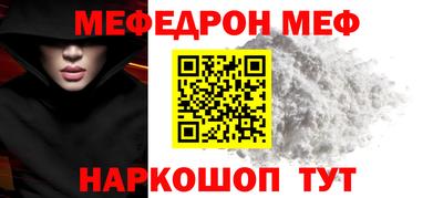 дмт Бузулук