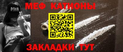 дмт Бузулук