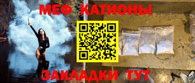 дмт Бузулук