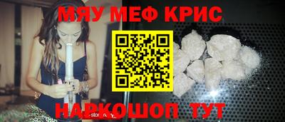 MDMA Premium VHQ Бугуруслан
