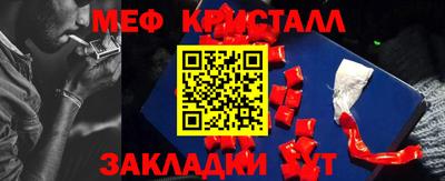 MDMA Premium VHQ Бугуруслан